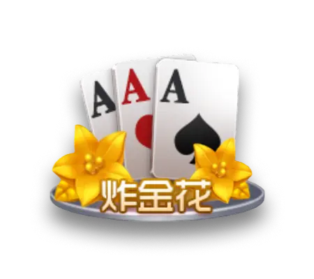 棋牌游戏下载_手机棋牌游戏APP下载