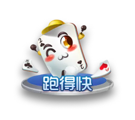 棋牌游戏下载_手机棋牌游戏APP下载