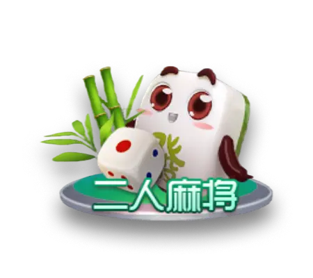 棋牌游戏下载_手机棋牌游戏APP下载