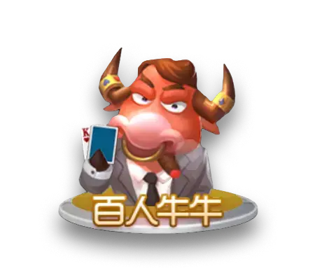 棋牌游戏下载_手机棋牌游戏APP下载