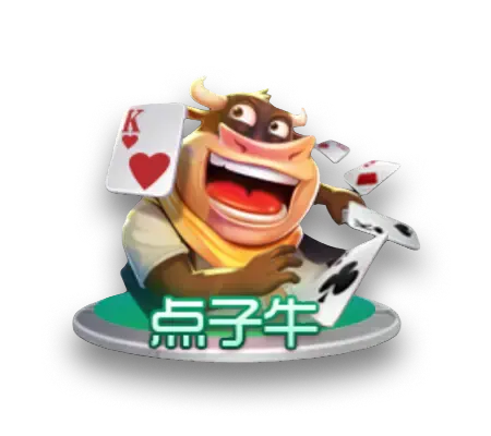 棋牌游戏下载_手机棋牌游戏APP下载