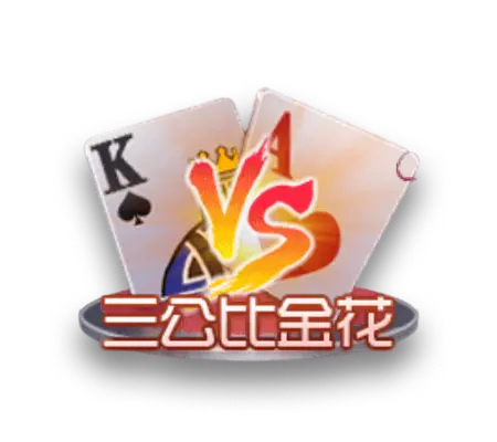 棋牌游戏下载_手机棋牌游戏APP下载
