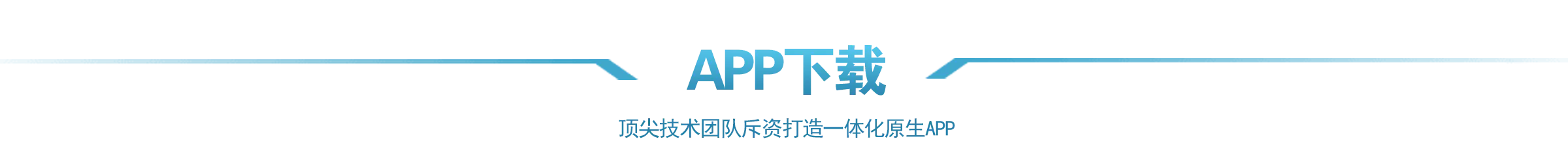 棋牌游戏下载_手机棋牌游戏APP下载