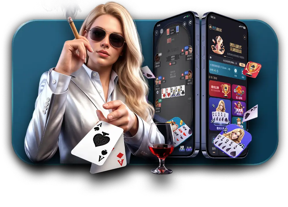 棋牌游戏下载_手机棋牌游戏APP下载