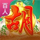 棋牌游戏下载_手机棋牌游戏APP下载