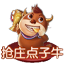 棋牌游戏下载_手机棋牌游戏APP下载