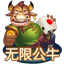 棋牌游戏下载_手机棋牌游戏APP下载