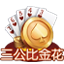 棋牌游戏下载_手机棋牌游戏APP下载