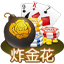 棋牌游戏下载_手机棋牌游戏APP下载