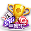 棋牌游戏下载_手机棋牌游戏APP下载