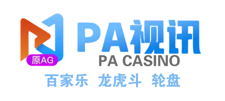 真人视讯平台：繁华背后的隐忧