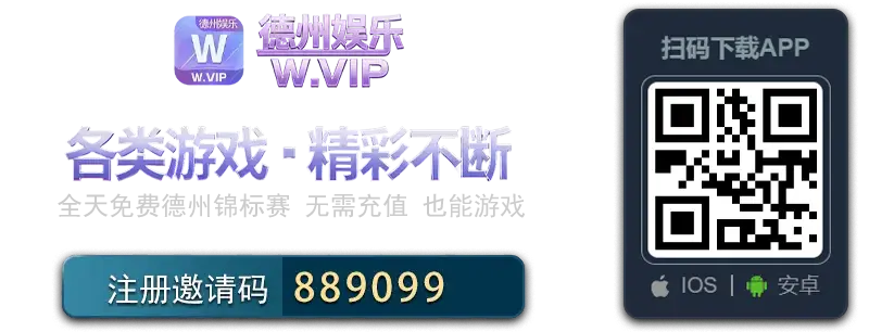 棋牌游戏下载_手机棋牌游戏APP下载