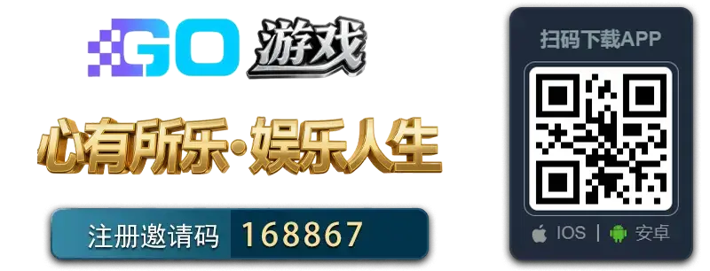 棋牌游戏下载_手机棋牌游戏APP下载