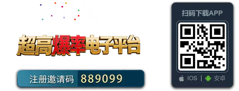 棋牌游戏下载_手机棋牌游戏APP下载