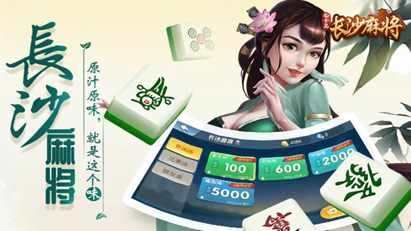 G66官网权威入口，使用邀请码168867开启你的高光时刻(图1)